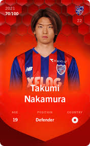 Nakamura